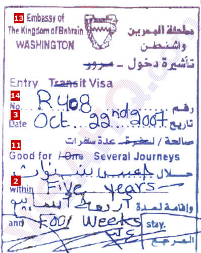 Visa de Bahrain