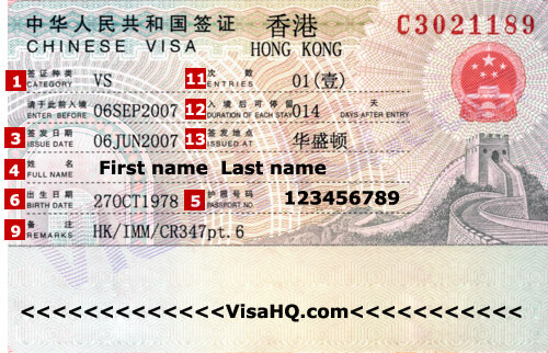 Visa de Hong Kong