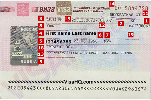 Visa de Rusia